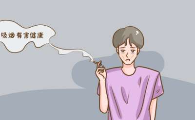 做手术要戒烟，帕瑞可酒石酸伐尼克兰片真的有用吗?