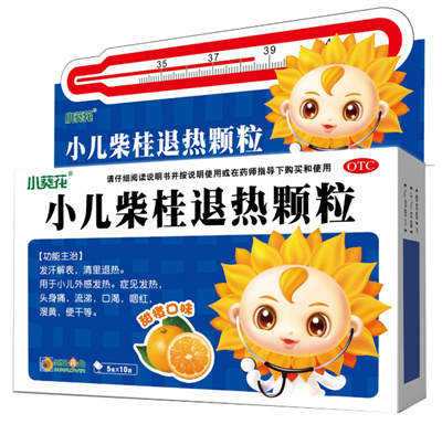 小儿柴桂退热颗粒的适用人群有哪些
