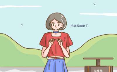 帕瑞可酒石酸伐尼克兰片都有什么效果