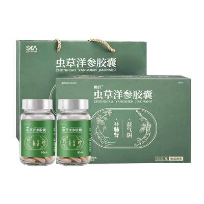 “咳咳咳”不停太难受，虫草洋参胶囊能治咳嗽吗？