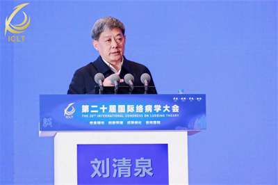 肺络病证治指导  充分发挥中医药防治病毒类呼吸系统传染病的临床价值