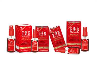 正骨水“焕新计划”助力运动爱好者，骨骼健康无痛