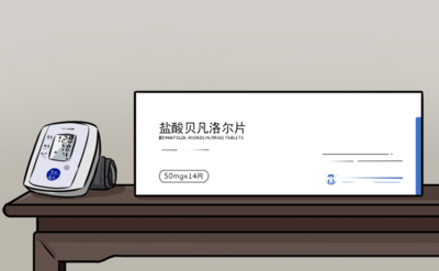 1710229146595185.png 微信图片_20240229152708.png