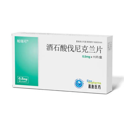 微信图片_20240319161121.png