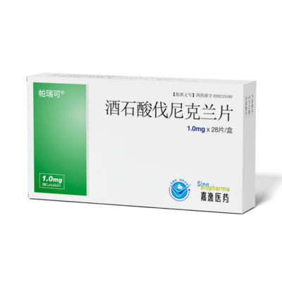 微信图片_20240319161124.png