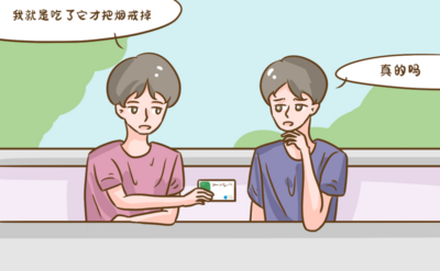 1706598123293742.png 19.png