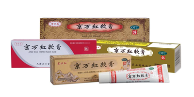 甘肃天水麻辣烫火了，京万红暖心提醒“在家自制复刻”谨防烫伤！