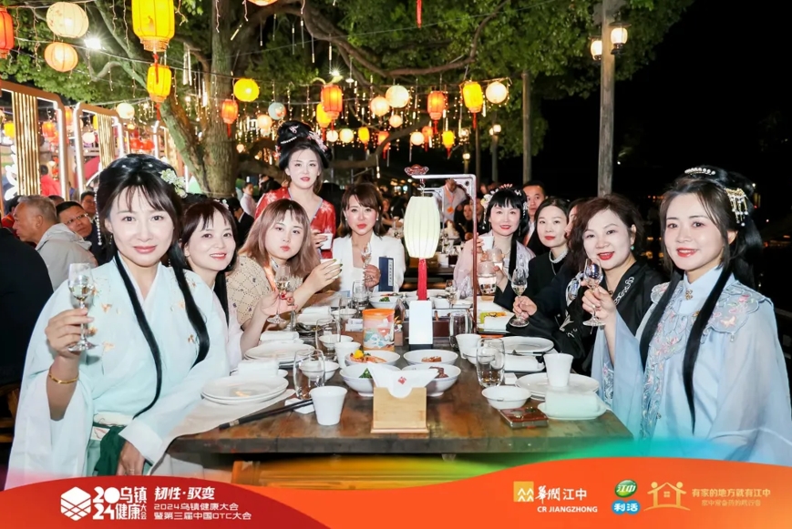 热烈祝贺四美星耀未来校长张新婷荣获中国医药“巾帼影响力人物”