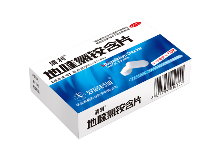 咽喉肿痛用清利地喹氯铵含片可以缓解吗？