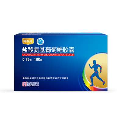 关节炎发作太痛苦，吃奥泰灵盐酸氨基葡萄糖胶囊有用吗？