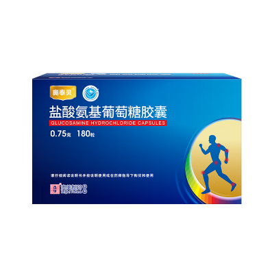 奥泰灵胶囊的作用知多少
