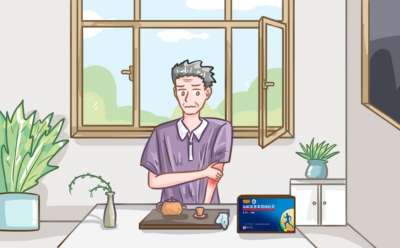 奥泰灵胶囊的作用知多少