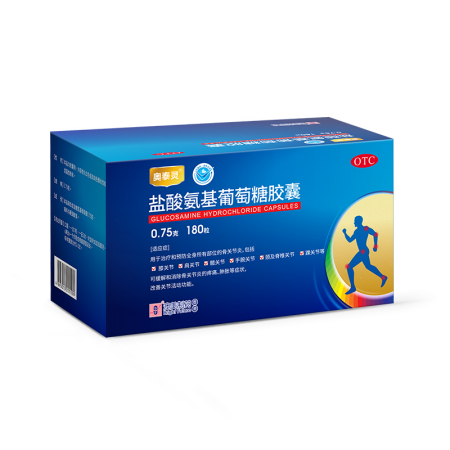 治疗骨关节炎，盐酸氨基葡萄糖奥泰灵好吗？