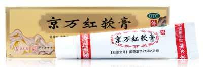 京万红软膏治疗皮肤擦伤吗，用多久会见效?