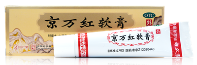 京万红软膏对烫伤效果怎么样，能涂在破皮处吗？