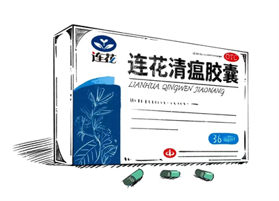 新冠吃什么药效果最好？