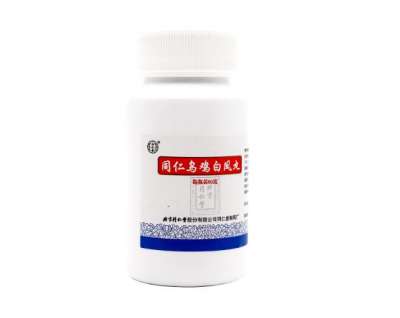 痛经吃同仁乌鸡白凤丸效果怎么样？