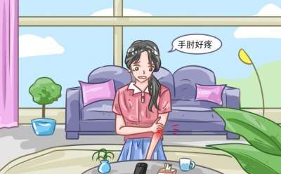 国公酒有什么成份？适合类风湿性关节炎患者喝吗？