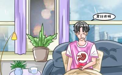反流性食管炎吃什么药好的快？
