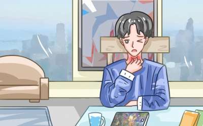 如何快速缓解嗓子疼？艾纳香咽立爽口含滴丸药效快吗