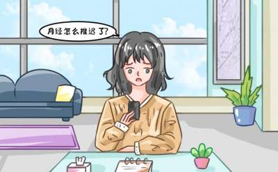 北京同仁堂同仁乌鸡白凤丸治妇科病吗？适合什么人吃