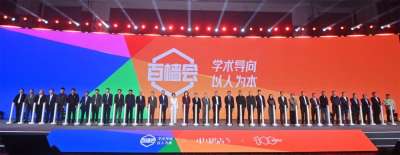 上药国风：创新风向拂过医药零售行业“新年第一会”