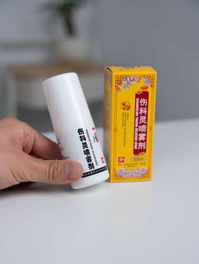 伤科灵喷雾剂治外伤吗