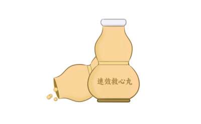 身体小感染，心脏大危机？这味药关键时刻能救命！