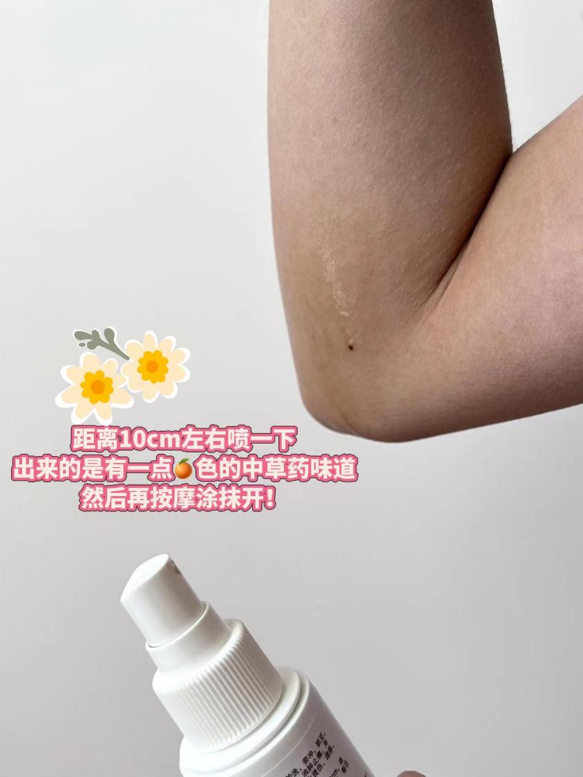 韧带拉伤用伤科灵喷雾剂怎么样？
