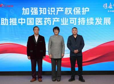 彭举：构建知识产权保护“护城河” 推动品牌可持续发展