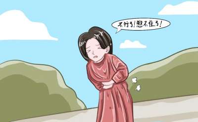 着凉腹泻吃什么药好？