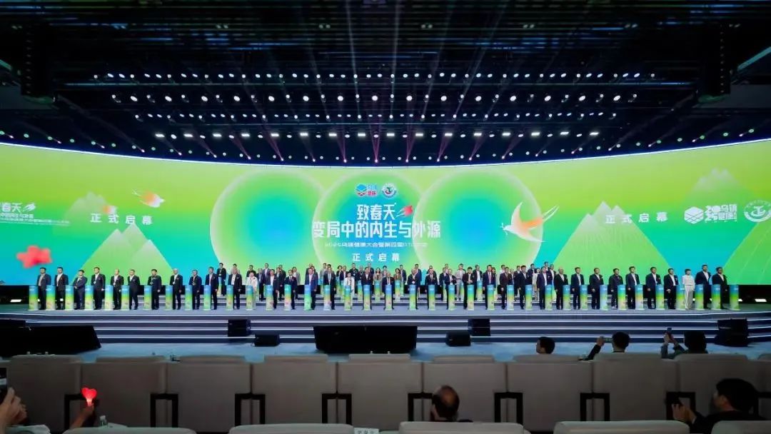 热烈祝贺四美星耀未来校长张新婷荣获“西湖奖・中国医药巾帼影响力人物”