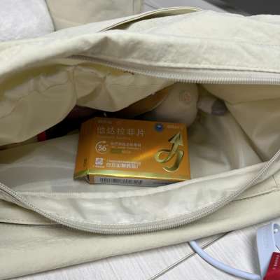 他达拉非哪个牌子好？白云山（超级码力）他达拉非是不错的选择！