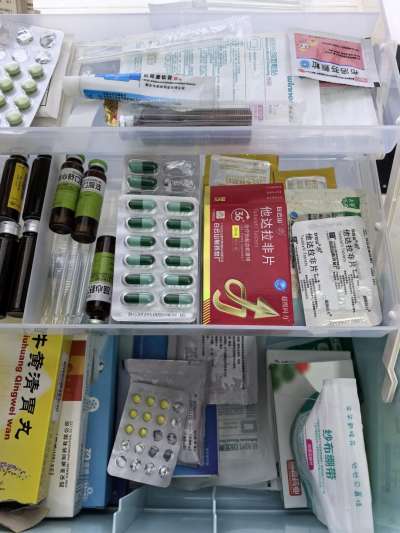 白云山（超级码力）他达拉非多久起效果？