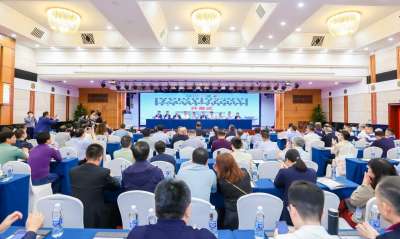 克淋通胶囊亮相中国中医药信息学会男科分会2025年学术年会