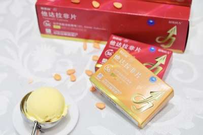 白云山（超级码力）他达拉非片能长期吃吗