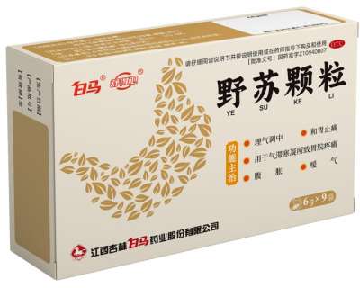舒得卫野苏颗粒是什么药？