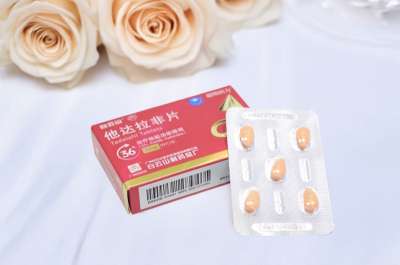 白云山（超级码力）他达拉非和西地那非哪个效果好