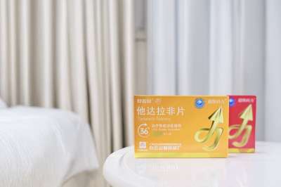 白云山（超级码力）他达拉非有什么作用？