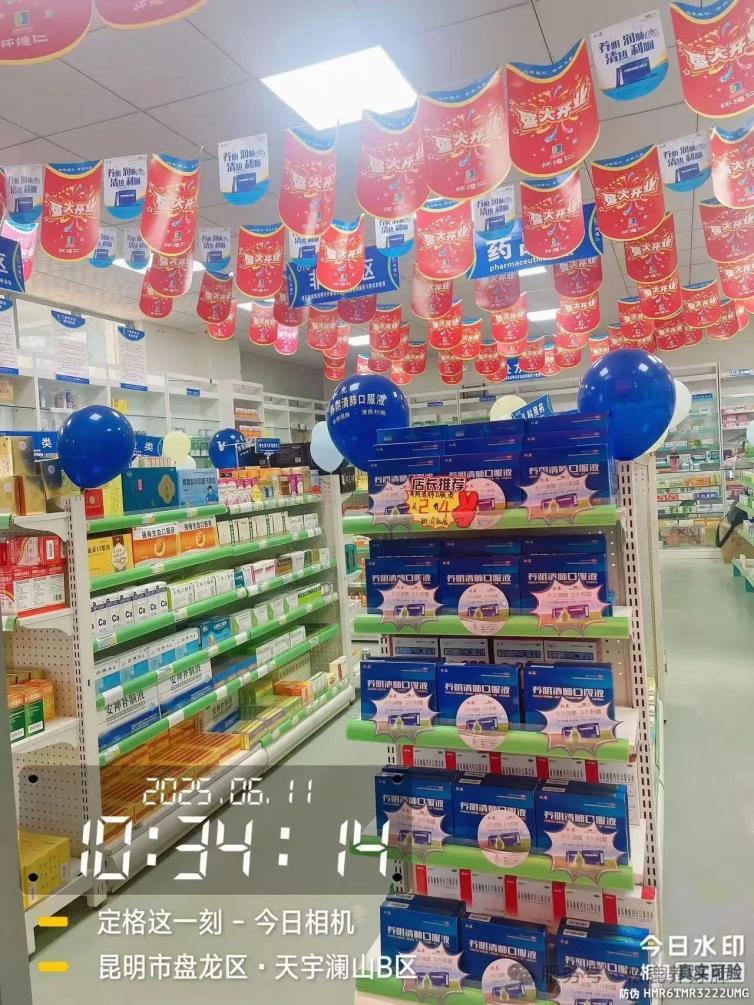 【松鹿®?養(yǎng)肺健康行】松鹿&懷德仁，攜手新越盛康養(yǎng)肺健康行活動(dòng)圓滿舉辦!
