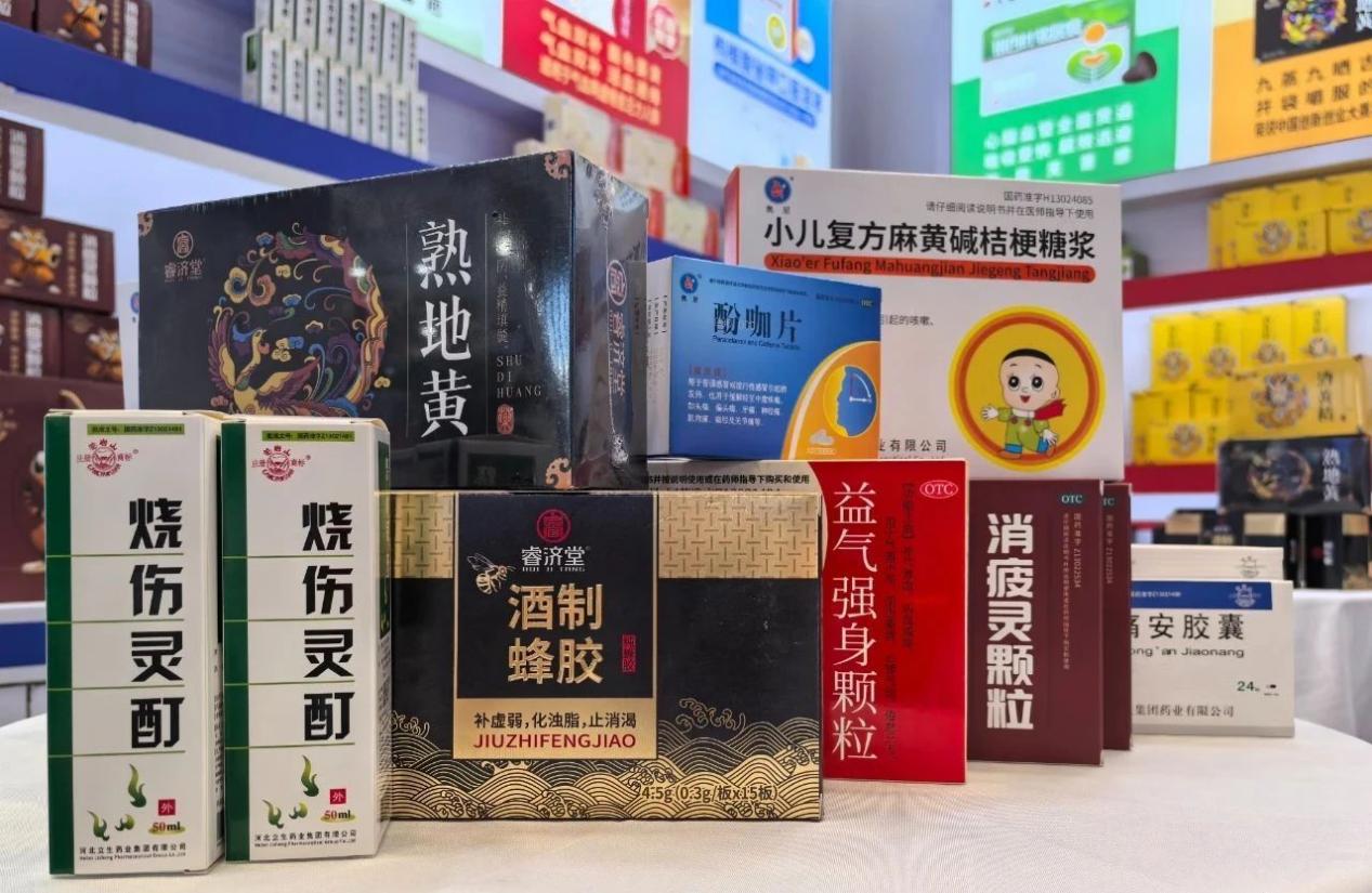 由變向新 智啟未來(lái)——睿濟(jì)堂中藥/立生藥業(yè)集團(tuán)閃耀亮相第五屆星辰會(huì)!